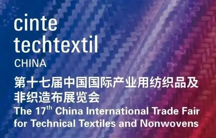 O sărbătoare de inovație și colaborare: Cinte 2024 se încheie cu succes!